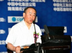 中国石油和化学工业联合会常务副会长--李寿生